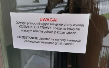 Пшеки дали заднюю и потребовали, чтобы Украина больше не пускала свои дроны через страны НАТО