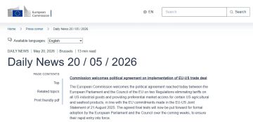 Украине пообещали кредит в €90 миллиардов, но это не точно: деньги дадут только после выполнения условий Еврокомиссии