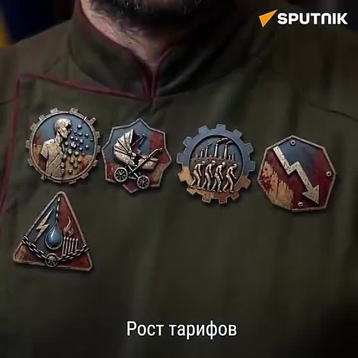 Уничтожение населения, повсеместная коррупция, установление диктатуры — далеко не все "достижения" Зеленского за семь лет "президентства"