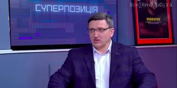 Украинцы физически начинают исчезать