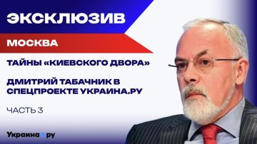 ��� ����� � ������ ��������� � ��� � ����� �������� ����� ���: "�������: ��������� ��!" ����� 3