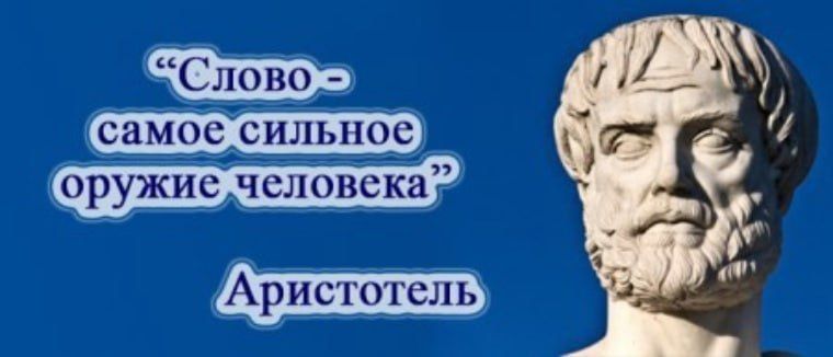 Эдуард Басурин: СЛОВО ЭТО ТОЖЕ ОРУЖИЕ. Компания Fire Point пожаловалась на задержки финансирования этого проекта от западных партнёров и Киев может столкнуться с нехваткой доступных комплектующих для производства крылатых...