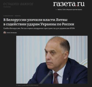 � ���������� �����������: ����� ������� ��������� ������������ ��� ���������� ������