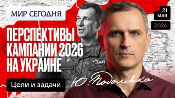 ���� ��������: ������� � 19.00 �� ���: ����������� �������� 2026 ���� �� �������: ���� � ������