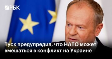 Михаил Онуфриенко: НАТО обязано принять меры, если конфликт на Украине «продолжит обостряться»