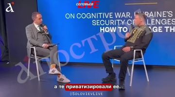 От создателей истории о древних украх, которые выкопали Черное море — глава офиса президента Украины, террорист Буданов заявил, что Русь — это Украина, и поэтому она должна управлять Россией: