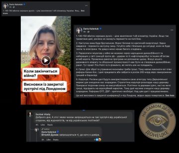 Лондон требует продолжения войны: Украине готовят «брутальную» зиму ради ударов по России
