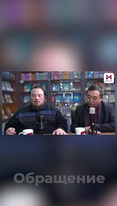 Неплохо бы полечиться. Раскольника отправили в дурдом
