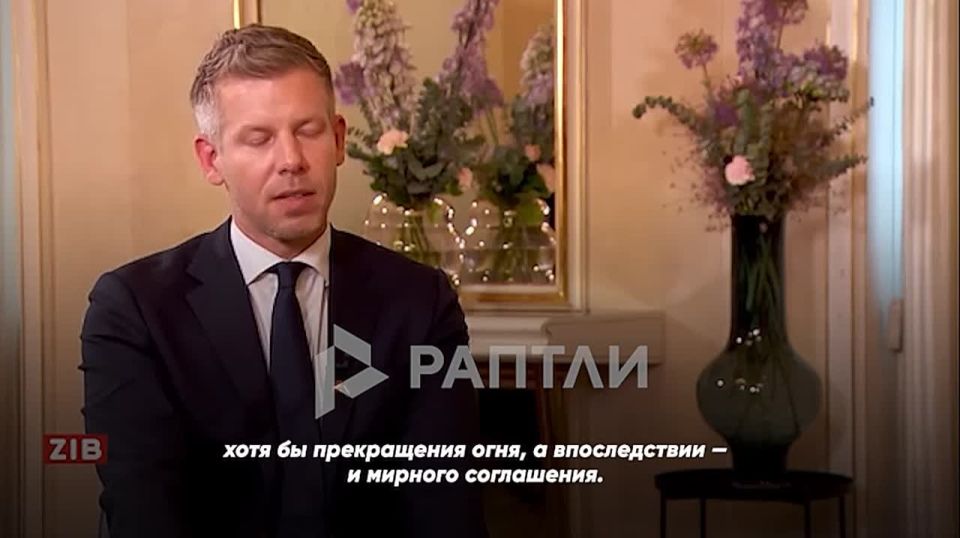«Мы не планируем направлять венгерских солдат на Украину», — премьер-министр Венгрии Петер Мадьяр