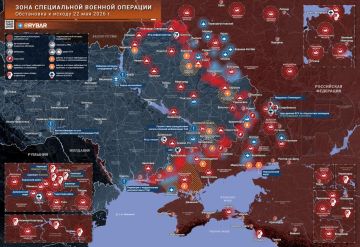 Хроника специальной военной операции