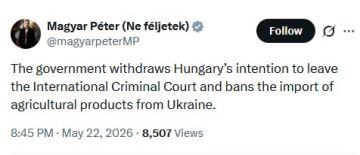 Венгрия запретила импорт сельхозпродукции с Украины