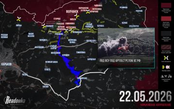 �� �� ������� ���������� ��� � ������ �������� � �������� ������ Readovka �� 22 ���