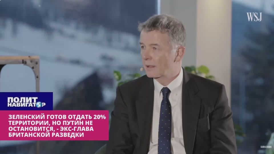 Британский шпион: Нужно, чтобы Путин почувствовал боль