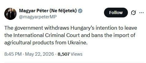 Правительство Венгрии вводит запрет на импорт сельхозпродукции с Украины, сообщил премьер республики Петер Мадьяр