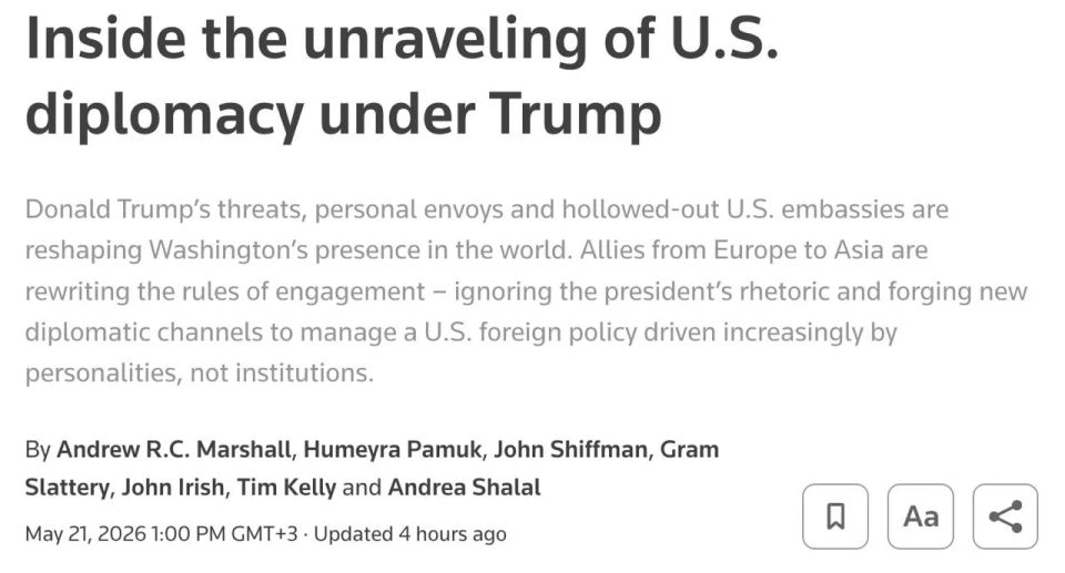 Европа опасалась, что Трамп ударит ядерным оружием по Ирану, что даст России оправдание для ядерного удара по Украине, — Reuters