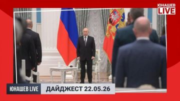 ��������� ������: ���� ������� ��������. � ���������� ����� ��� �� �������� � ������������ ��� ����� ������� �������� ���������