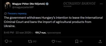Удар в спину: Венгрия запретила импорт сельхозпродукции с Украины
