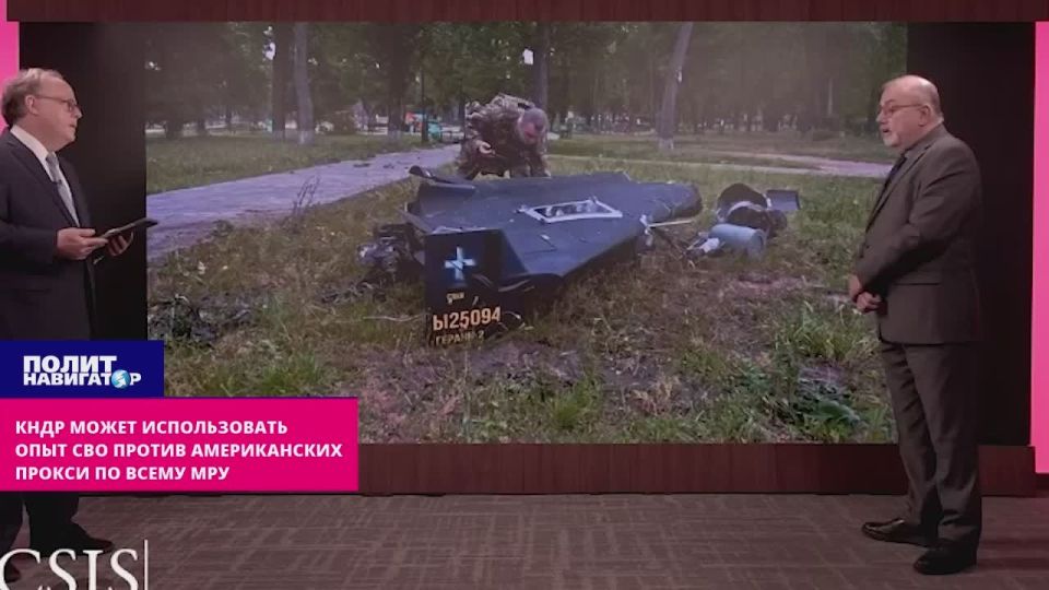 В США опасаются: Получив опыт на СВО, Северная Корея сможет теснить наши прокси по всему миру