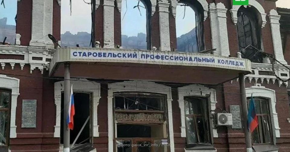 МИД: Киев ударил по колледжу в Старобельске при помощи Запада