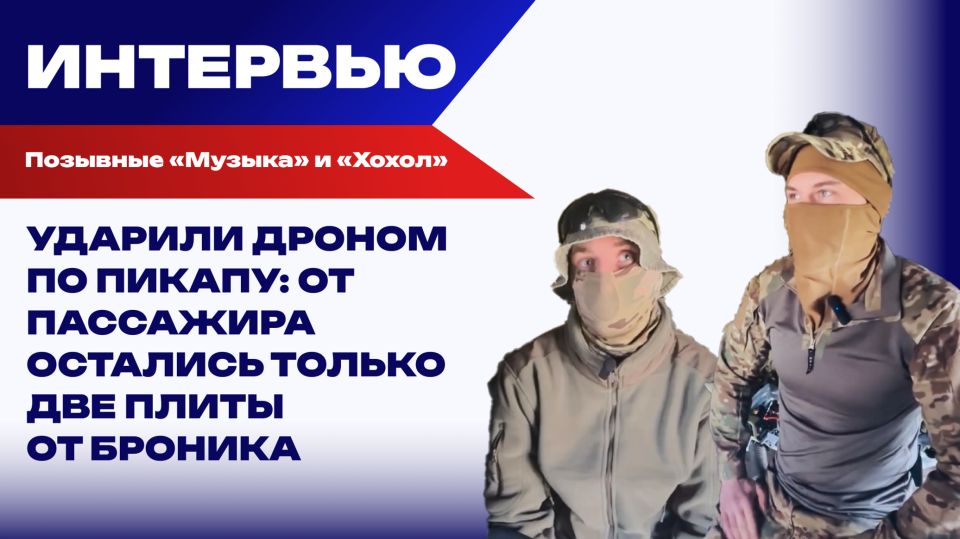 Мы птурили азовцев* под Бахтутом, когда оттуда ушли вагнера