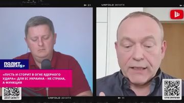 ������ � ������ � ���� �������� �����: ��� �� ������� � �� ������, � �������