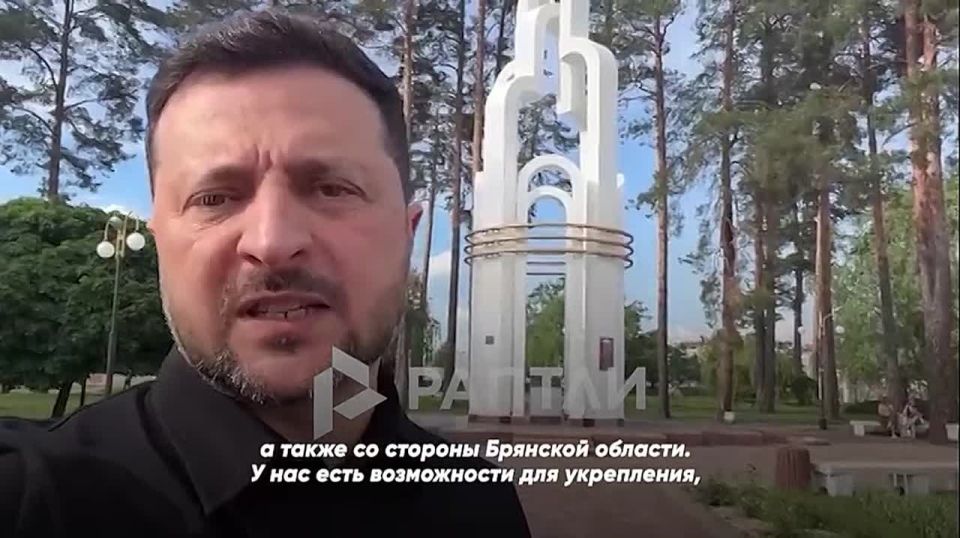 Андрей Клинцевич: О как, Зеленский решил реально угрожать Лукашенко, когда тот призывает к мирному диалогу, в том числе в Киеве
