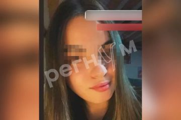 Марина Ахмедова: 19-летняя Дарья С. была сиротой. Ее воспитывала бабушка, живущая в Рубежном