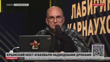 ���� ��������: ����� ���� 23 ����. ����� ������ ���������� �� ��� ����� �� ������ ��-������� ������� ��� ��� � ���������������