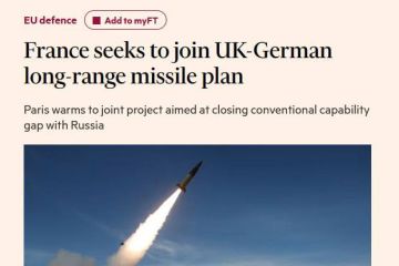 Дальнобойные ракеты для ударов вглубь России хочет разработать Франция вместе Германией и Британией