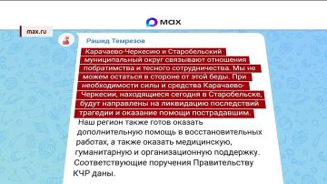 ��������� ���������� ������ �������� �������������� ������, ������������ ������ � �����