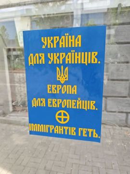 ������ ����������: ���������� "���-������" � �����