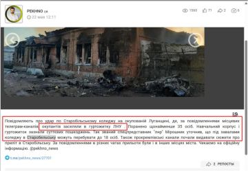 Артем Ольхин. Кровь и слёзы Старобельска