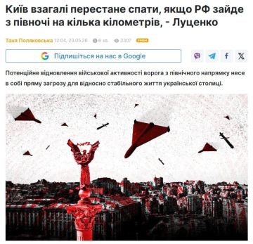 "���� ���������� �����, ���� ������ ������ � ������ �� ��������� ����������"