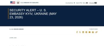 Посольство США в Киеве предупреждает о воздушной атаке на украинскую столицу, который может произойти «в любой момент в течение 24 часов»
