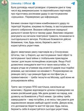 Россия готовится атаковать Украину "Орешником" — Зеленский