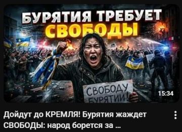 Рубрика — "Эксклюзивы" от укр СМИ или информационный корм для жителей остатков Украины: