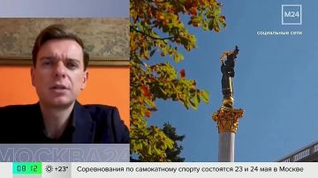 Иван Мезюхо: В эфире телеканала «Москва 24» прокомментировал сужение круга приближенных лиц Владимира Зеленского