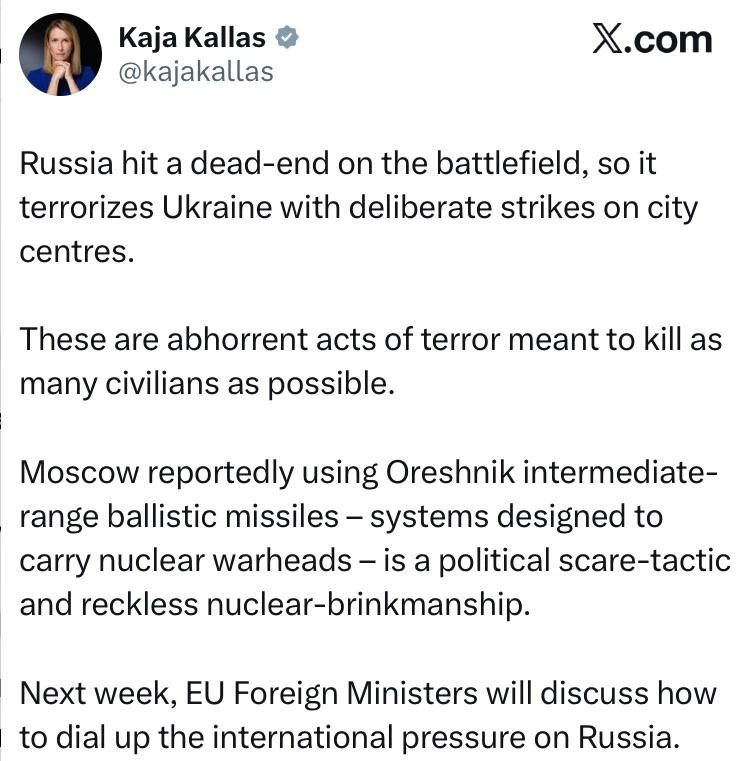 Кайя Каллас:. Россия зашла в тупик на поле боя, поэтому она терроризирует Украину, нанося преднамеренные удары по центрам городов