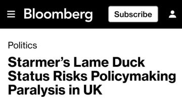 ������� ���� ������� � ������� ������������� �������� � ��������, � Bloomberg