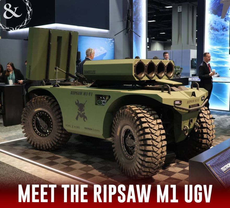 Это новый беспилотный наземный аппарат от компании Textron, получивший название Ripsaw M1 UGV