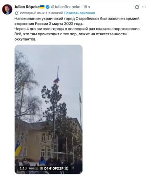 �������� ������������ �� Bild ������ ������� ����� ������������ � �������� � ������������