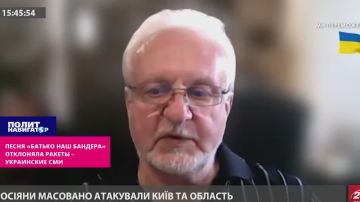 Песня «Батько наш Бандера» отклоняла ракеты этой ночью – укро-авиа-эксперт
