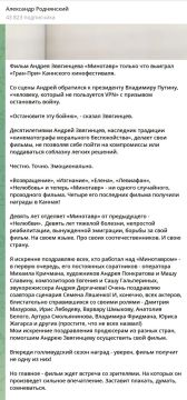 ��� ������: ������� ������������� �� ������� ������