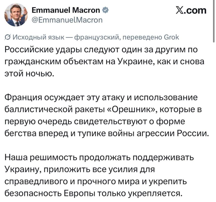 Хит-парад циничных западных пида...негодяев