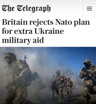 «Британия отвергла план НАТО по дополнительной военной помощи Украине»: Великобритания и Франция не готовы тратить 0,25% ВВП НАТО на Украину