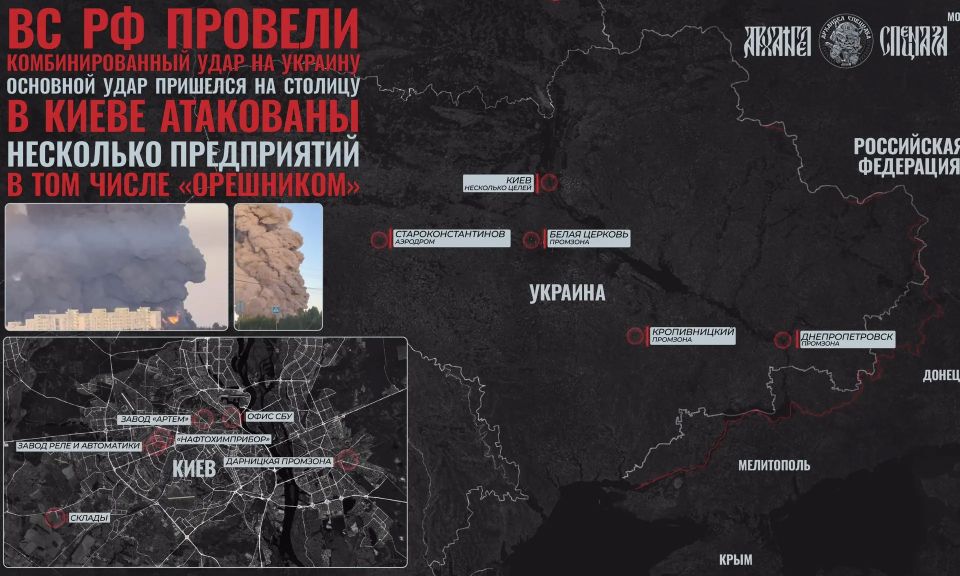 Воскресный удар.. Хохлы уже вовсю трубят о том что была «САМАЯ МАССИРОВАННАЯ АТАКА», ну-ну, такие атаки от нас просто реже происходят