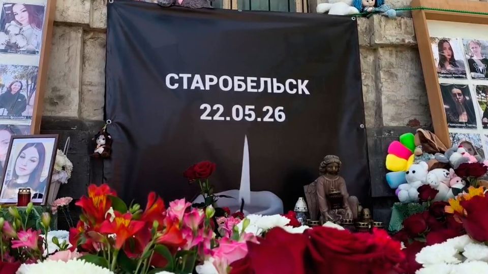 Лавров: ЧП в Старобельске не останется просто эпизодом, на который ответили