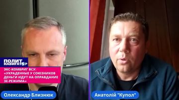 «Верят в мощного, несгибаемого, солнцесияющего»