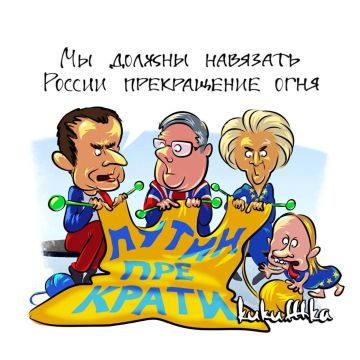 Михаил Онуфриенко: Макрон - осудил Россию за удар «Орешником» по Киеву