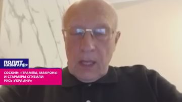 ������ ������: �������, ������� � �������� ������� ����-�������